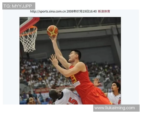 姚明运球技巧解析：如何通过变向运球突破防守者的重重阻碍