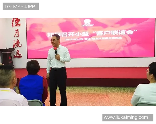 攀登梦想的巅峰：黄芳与深度对话中的人生哲学与挑战