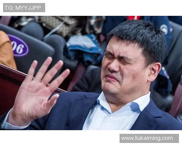 菲律宾球迷姚明的篮球梦想与热情如何影响中菲体育交流 菲律宾球迷姚明的篮球梦想与热情如何影响中菲体育交流